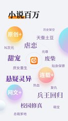 lol赛事押注app